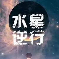 本年度最困难的一周来了！4.10-4.17星座运势