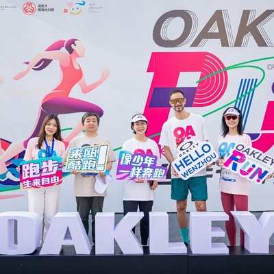 oakley run户外跑倡导运动健康生活方式，提升公众视力保护意识