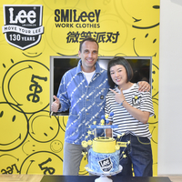 smileey微笑派对 活力蔓延 ——共庆lee 130周年生日