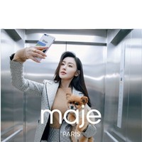 maje 正式宣布张天爱成为maje 2019秋冬系列全球代言人