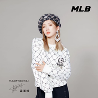 孟美岐成为mlb品牌中国区代言人 焕新经典 老花新生