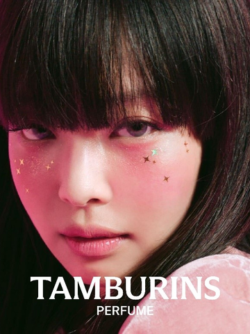 tamburins携手品牌代言人jennie演绎全新香水系列